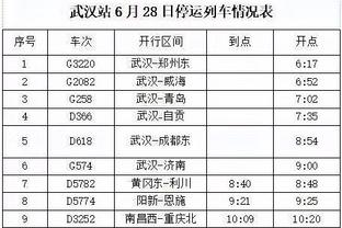 manbetx被锁定截图1